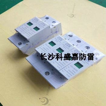 不可思議：雷電就是電而已，為什么能劈倒樹或建筑呢？