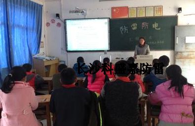 高考成績(jī)出來(lái)了，如果想填報(bào)防雷專業(yè)，這幾所學(xué)校你必須得知道