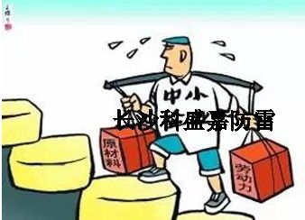 微利時代，為什么很多人還認為防雷器是暴力行業(yè)