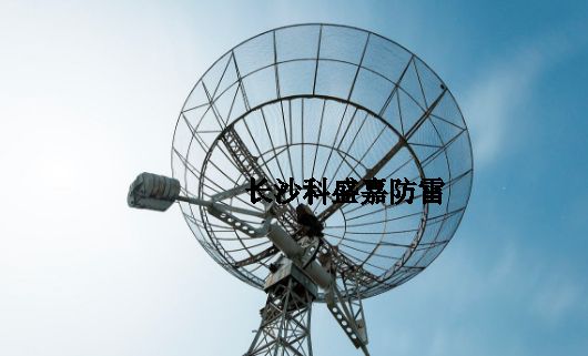 這個(gè)地方的防雷如果沒做好，可能會(huì)涉及國家安危，真不是開玩笑的